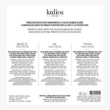 Coffret découverte de 3 préparations culinaire à base d'huiles d'olive vierge extra infusées Kalios