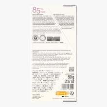 Chocolat noir Kacinkoa 85% cacao - F&egrave;ves de cacao&nbsp;: Ghana, C&ocirc;te d'Ivoire, Venezuela Weiss