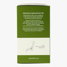 Th&eacute; Sencha Ariake bio Palais des Th&eacute;s