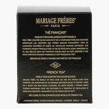 Th&eacute; bleu Milky Blue Caramelo Mariage Fr&egrave;res