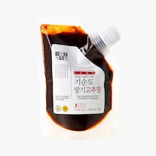 Pâte de piment aux fraises Kisoondo