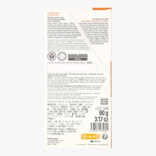 Caramelatte fleur de sel - Chocolat lait 35&nbsp;% cacao Weiss