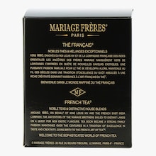 Rose d'amour - Thé bleu Mariage Frères