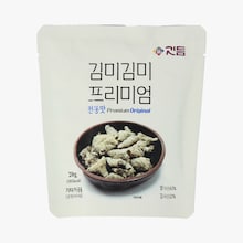 Snack d&rsquo;algues original Misikga