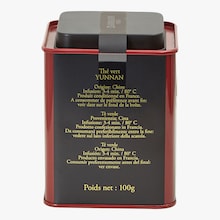 Thé vert Yunnan N° 12 Dammann Frères