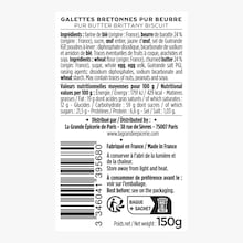 Galettes bretonnes pur beurre La Grande &Eacute;picerie de Paris