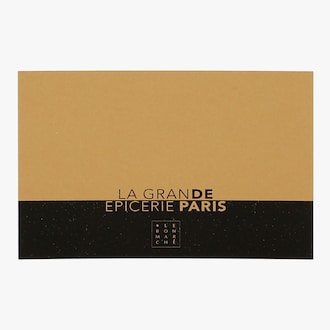 Carte null
