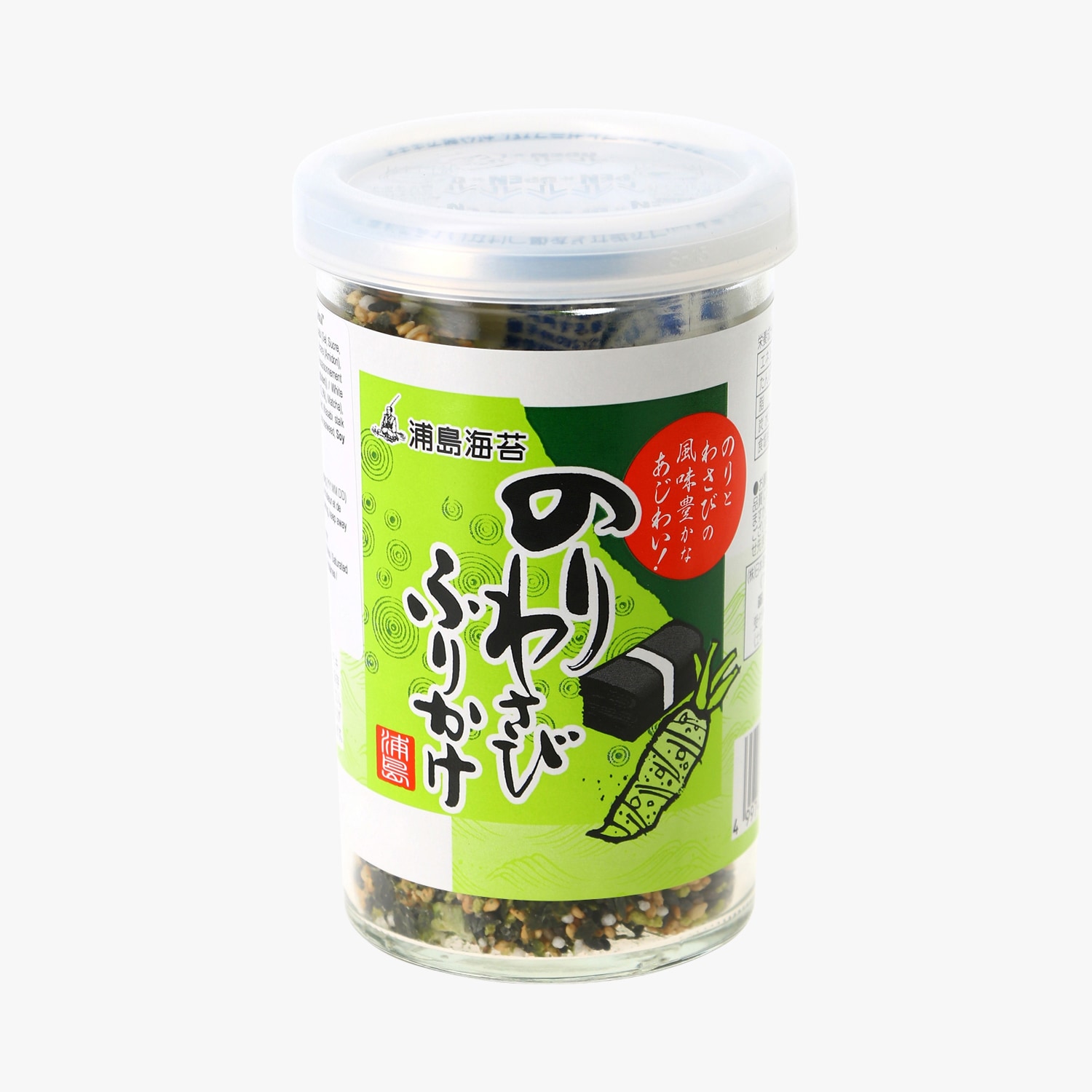 Furikake Wasabi "Nihon Kaisui" Umami