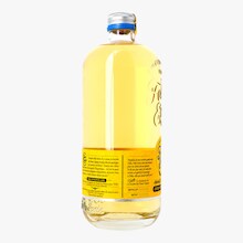 Ap&eacute;ritif Folle Envie, &eacute;corces de citron jaune et cardamone Folle Envie