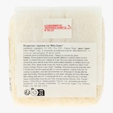 Riz japonais Milky Queen Umami