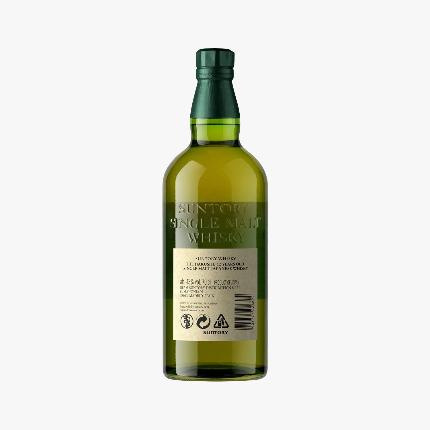 Whisky The Hakushu, 12 Year Old - The House of Suntory* | La