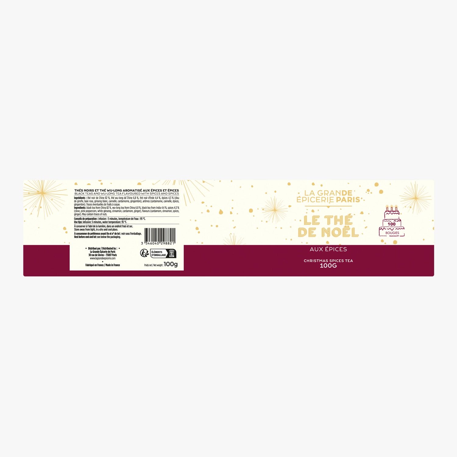 Thé Interdit Incense sticks by Mariages Frères