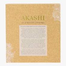 Whisky Akashi, Meïsei, sous coffret Akashi