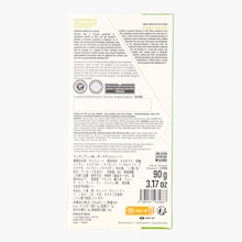 Fa&ccedil;on mendiant aux &eacute;clats craquants de pistache, noisette, amande et raisin - Chocolat noir 64&nbsp;% cacao Weiss