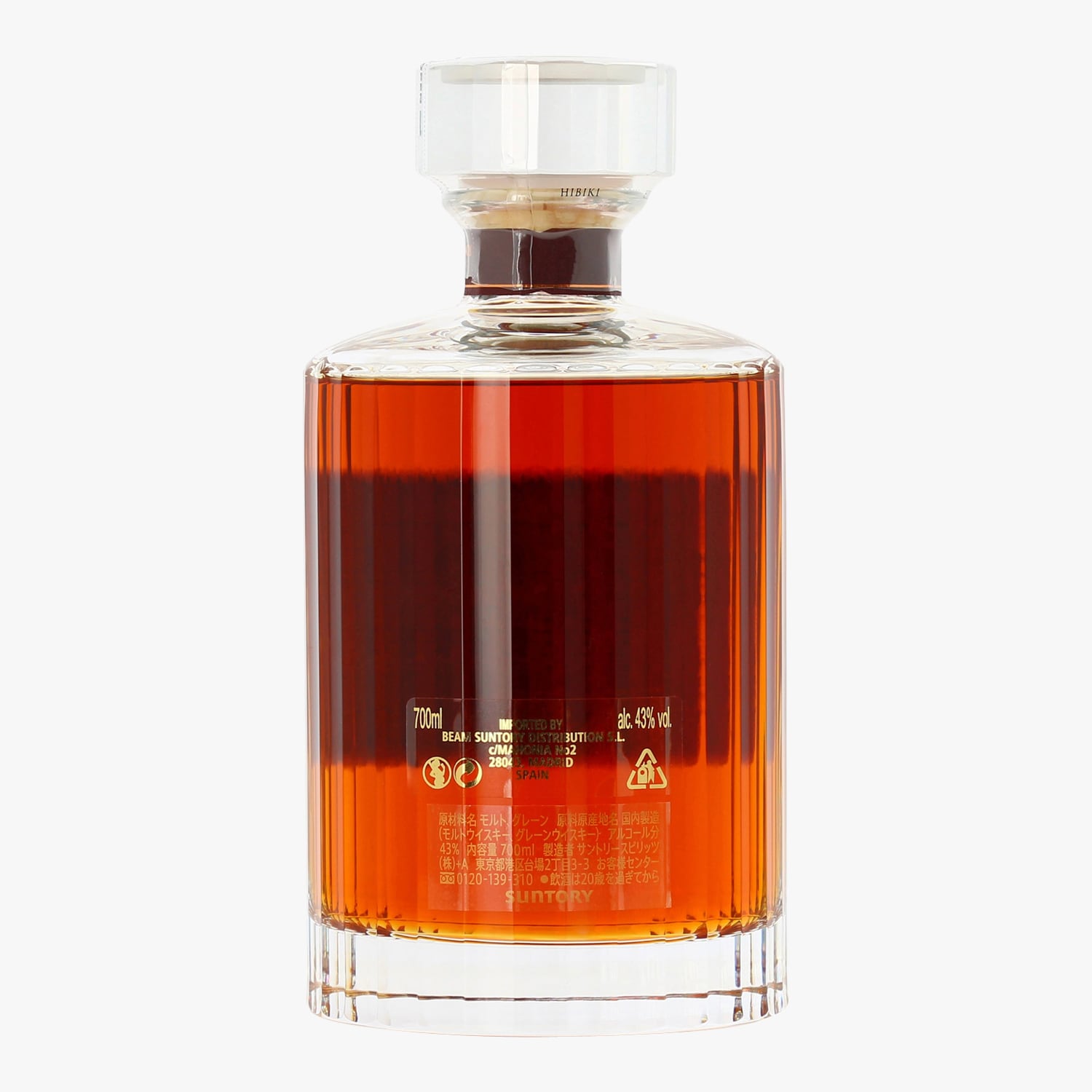 Hibiki 30 Year Old, Japanese Whisky - The House of Suntory* | La