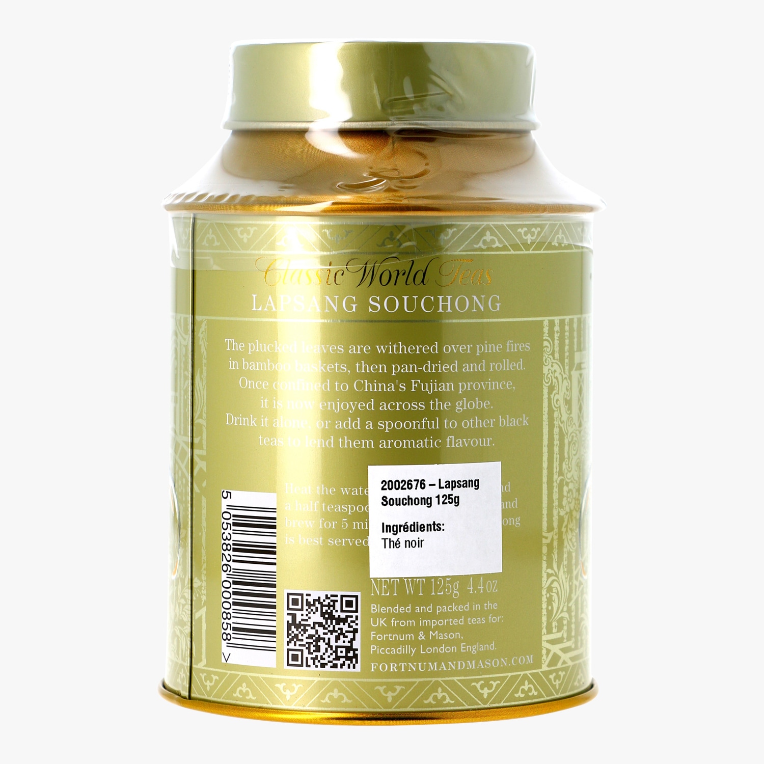 茶 FORTNUM & MASON Lapsang Souchong 125g Amazon.com: Fortnum and Mason British Tea, Lapsang Souchong 125g