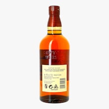 Whisky The Yamazaki, Distiller's Reserve The House of Suntory*