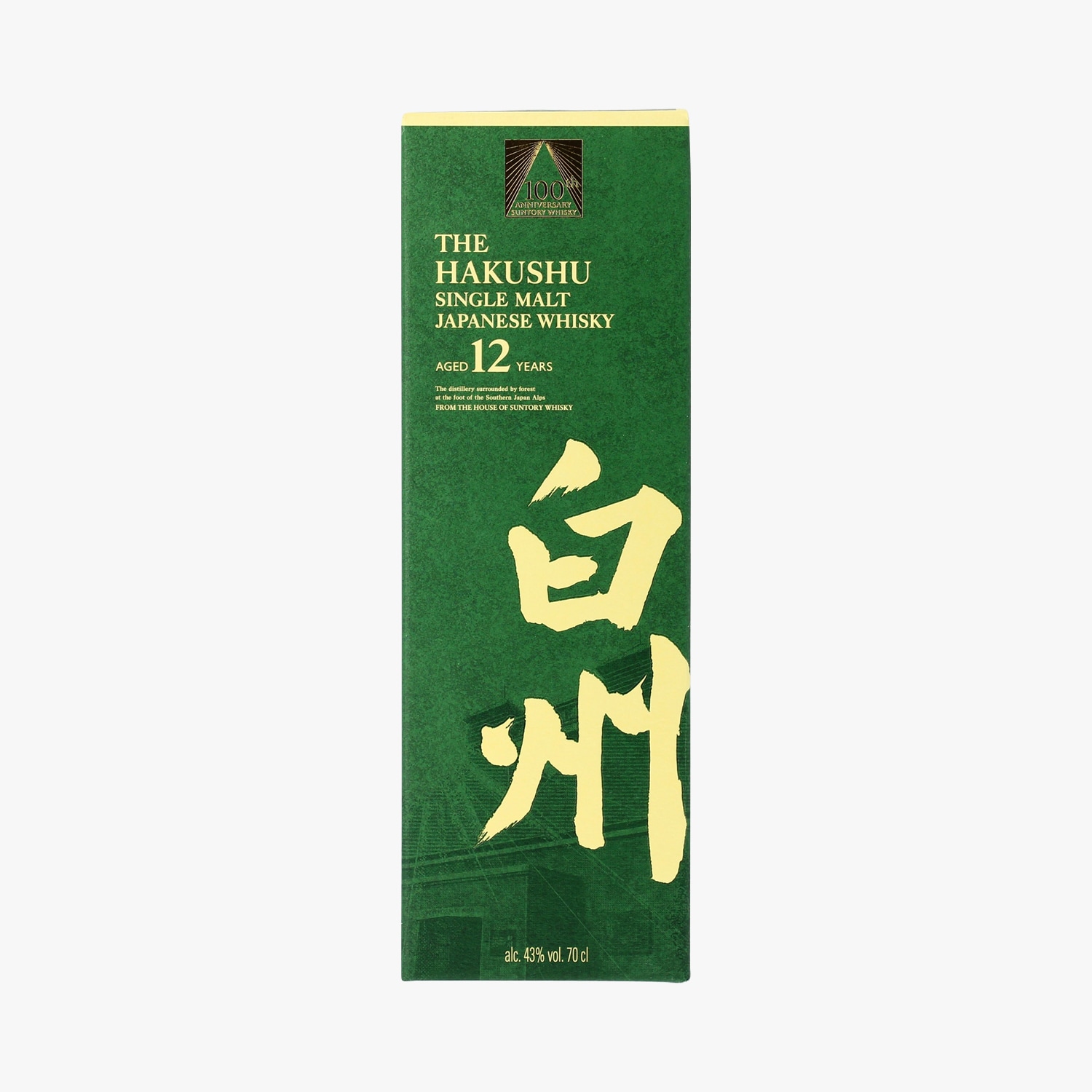Suntory Whisky, The Hakushu, 100e anniversaire, 12 ans, sous étui