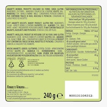 Amaretti Virginia Virginia