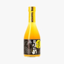Yuzu ponzu Yamato