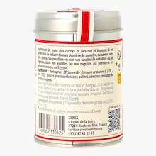 Fenugrec Terre Exotique