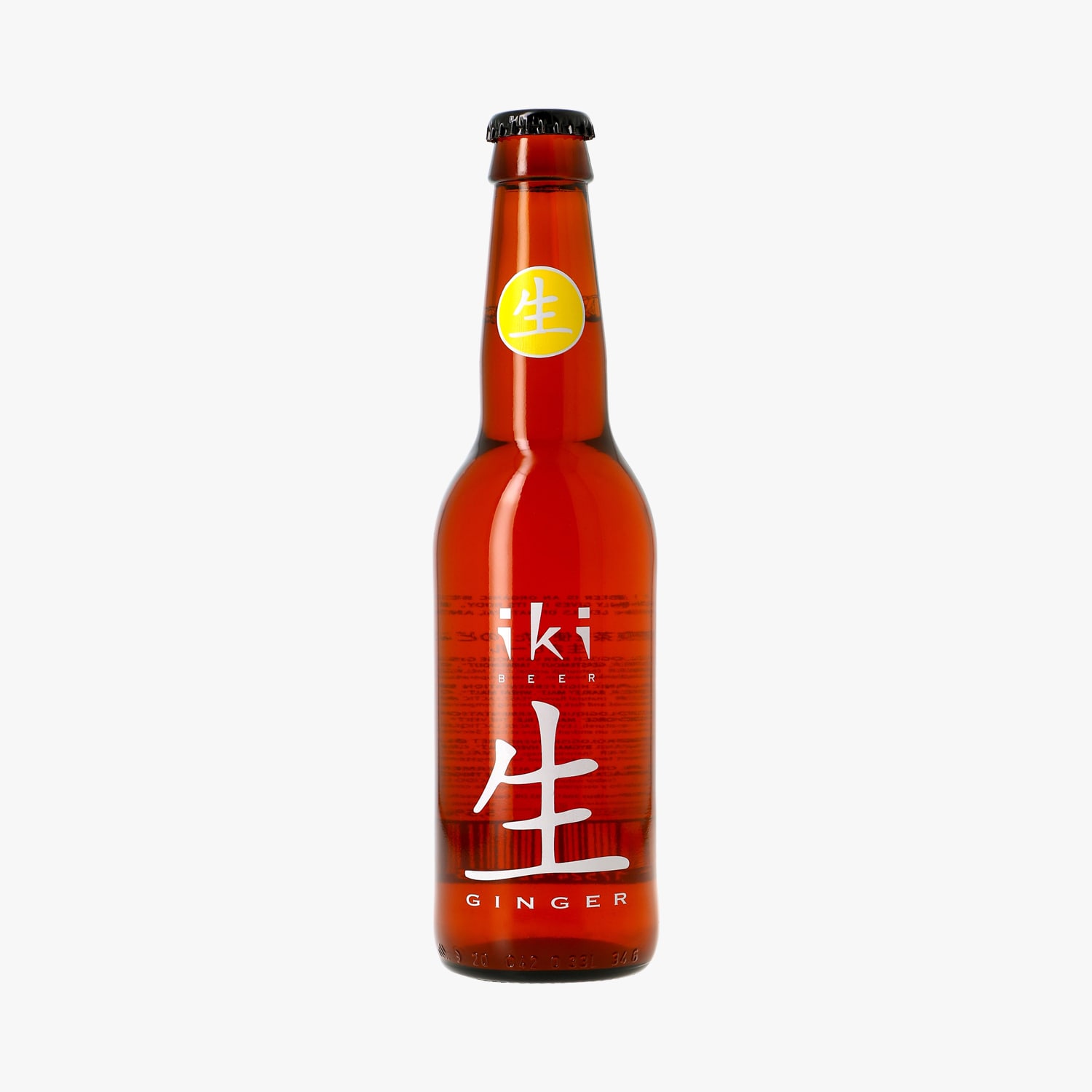 Bière Ginger - Iki