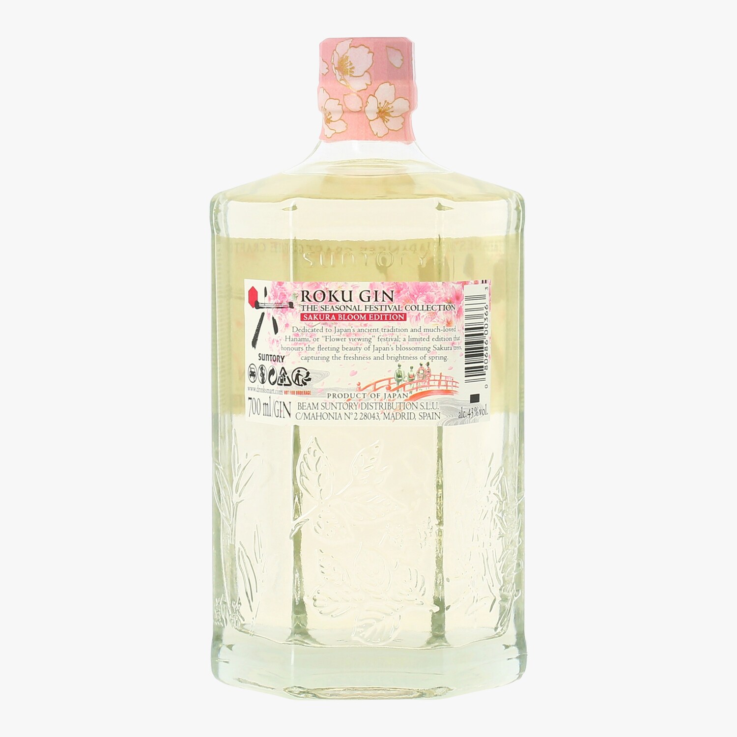 Roku Gin, Sakura Bloom Edition - The House of Suntory* | La Grande