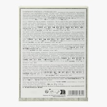 Infusion et de thés Dammann Frères x Versailles Dammann Frères