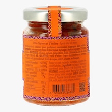 Curry Pondich&eacute;ry Terre Exotique