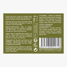 Pain d'Alep, savon surgras Tadé Pays du Levant