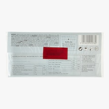 Chocolat noir  - 70 % cacao et fleur de sel Dolfin