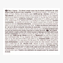 Pâtée pour chat à l'agneau Lily's Kitchen