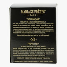 Th&eacute; noir Cha&iuml;-Chandernagor Mariage Fr&egrave;res