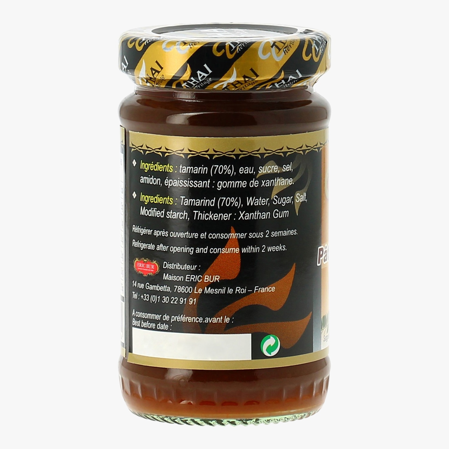 NAMJAI Pure Pâte de tamarin 250 g : : Epicerie