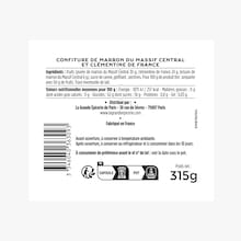 La confiture de no&euml;l La Grande &Eacute;picerie de Paris