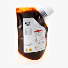 Pâte de piment aux fraises Kisoondo