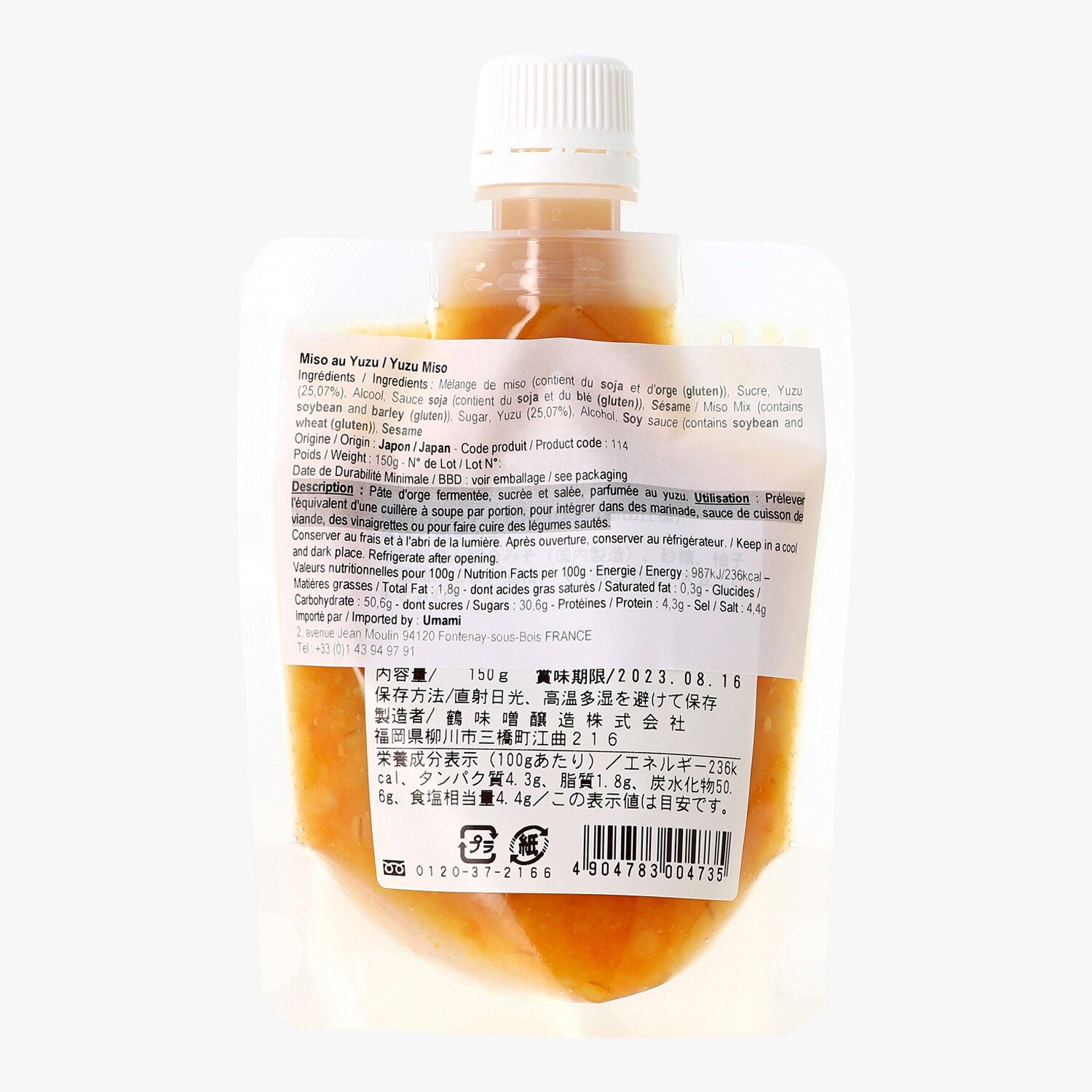 Miso au yuzu - Umami