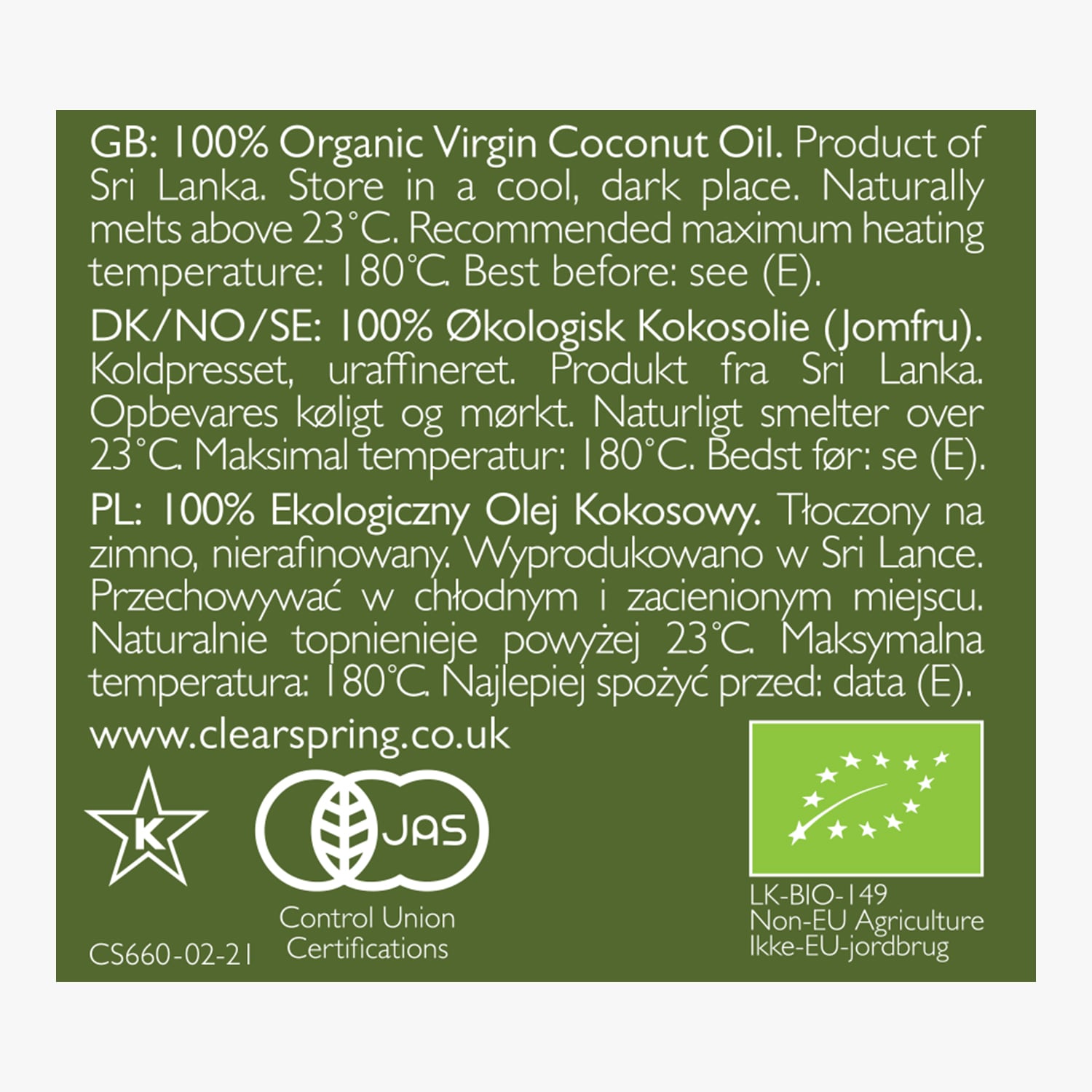 Huile de noix de coco vierge biologique - Clearspring | La Grande