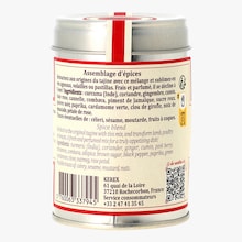 Assemblage tajine mrouzia Terre Exotique