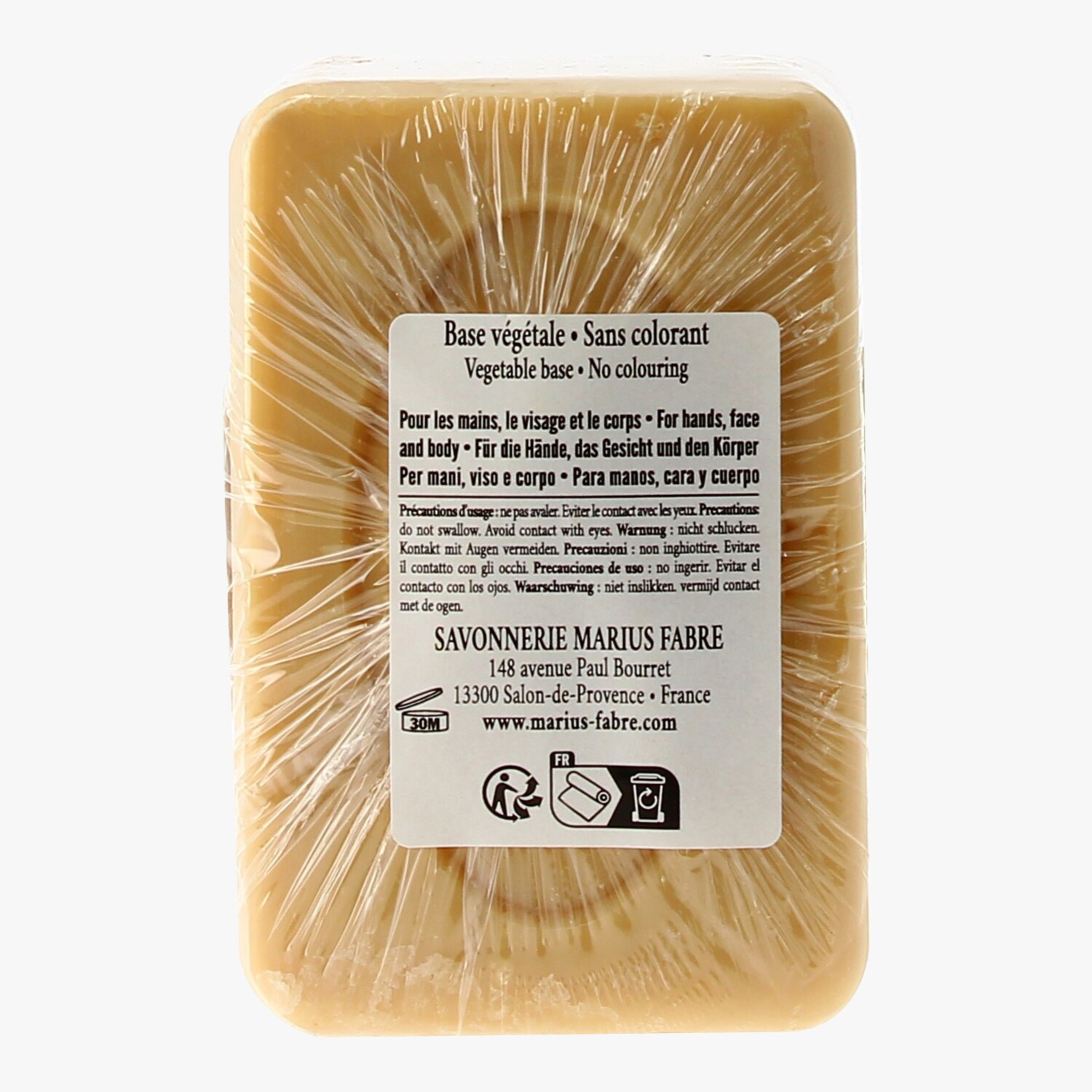 Savon à L'Huile D'Olive Parfumé Au Beurre De Karité Et Miel De Bruyère Marius Fabre 250g - 100% Naturel