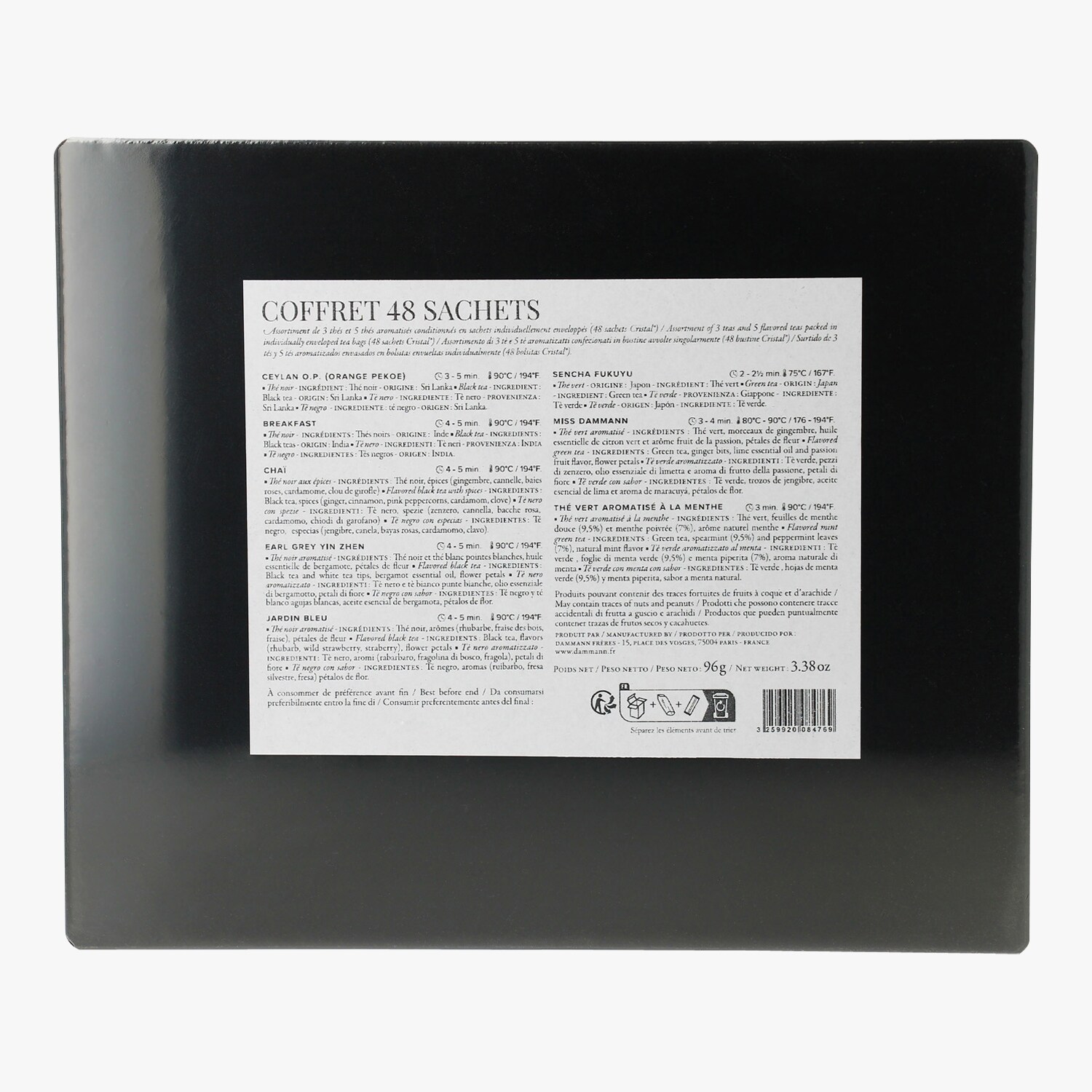 Tea Gift Set - Bois Noir - Dammann Frères | La Grande Épicerie