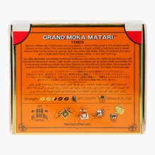 Caf&eacute; Arabica Grand Moka Matari Bacha Coffee