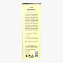 Whisky The Yamazaki, Distiller's Reserve The House of Suntory*