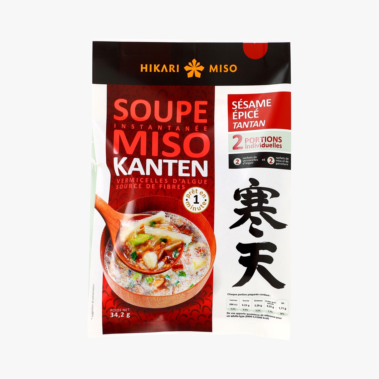 Authentique soupe miso meilleure qu'au restaurant