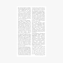 Biscuits d'avoine biologique - légumes de mer & poivre noir Clearspring