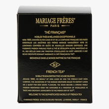 Th&eacute; vert Cha&iuml;-Karikal Mariage Fr&egrave;res